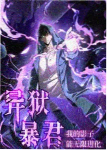 契约之吻 场景图4